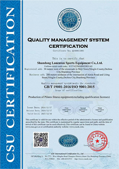 ISO 9001 Quality Certification
